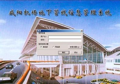 南宫NG28相信品牌的力量网址(中国游)官网
