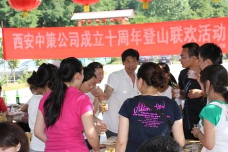 南宫NG28相信品牌的力量网址(中国游)官网