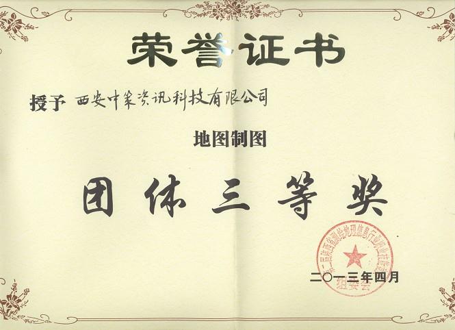 南宫NG28相信品牌的力量网址(中国游)官网