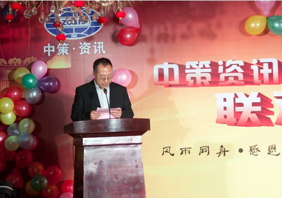 20150425174032_8326 南宫NG28相信品牌的力量网址(中国游)官网