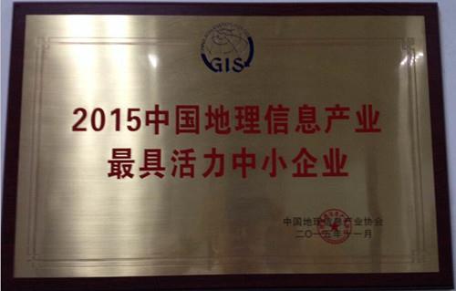南宫NG28相信品牌的力量网址(中国游)官网