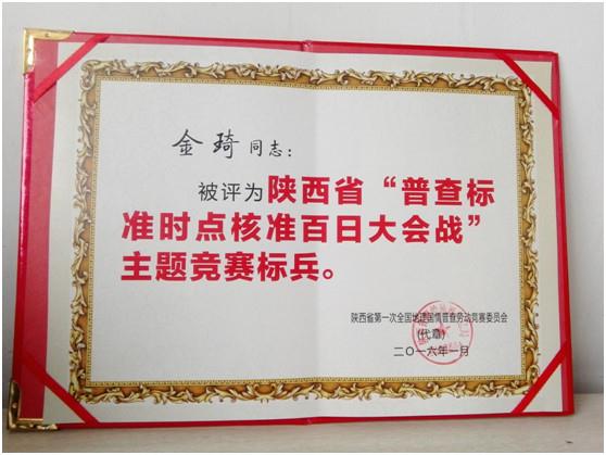 南宫NG28相信品牌的力量网址(中国游)官网