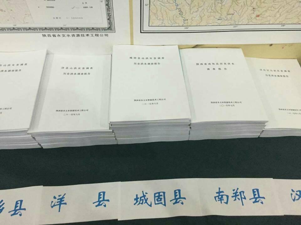 南宫NG28相信品牌的力量网址(中国游)官网