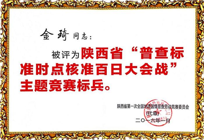 南宫NG28相信品牌的力量网址(中国游)官网