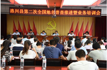 20160817083942_4436 南宫NG28相信品牌的力量网址(中国游)官网