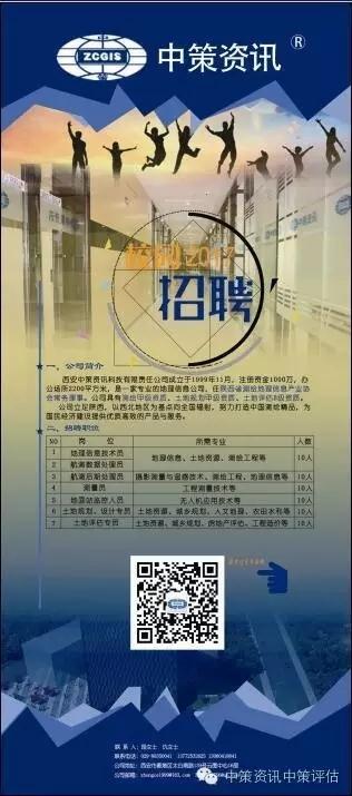 南宫NG28相信品牌的力量网址(中国游)官网
