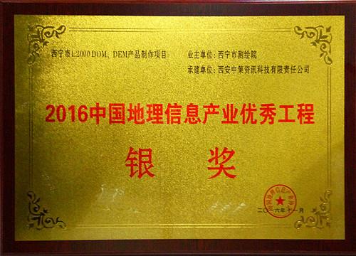 南宫NG28相信品牌的力量网址(中国游)官网