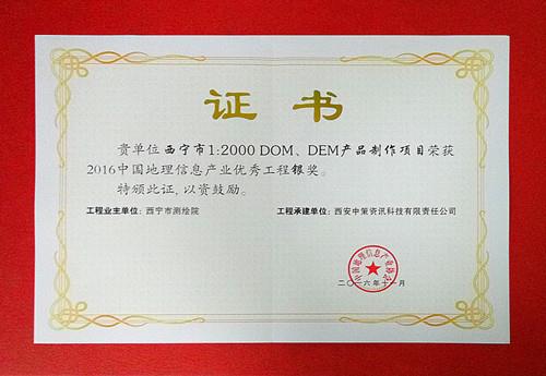 南宫NG28相信品牌的力量网址(中国游)官网