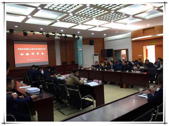 20170208143406_6683 南宫NG28相信品牌的力量网址(中国游)官网