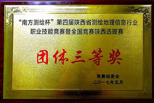 南宫NG28相信品牌的力量网址(中国游)官网