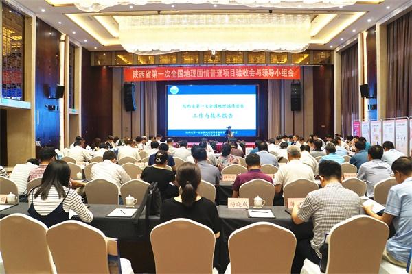 20170719092254_0171 南宫NG28相信品牌的力量网址(中国游)官网