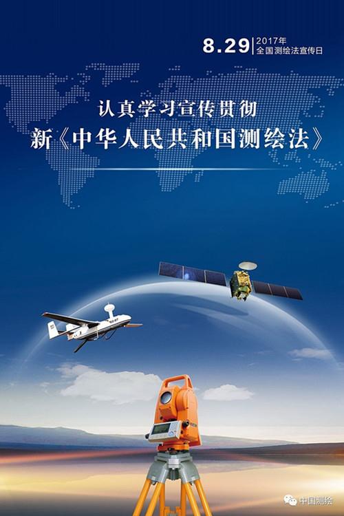 南宫NG28相信品牌的力量网址(中国游)官网