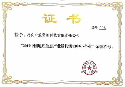 南宫NG28相信品牌的力量网址(中国游)官网