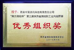南宫NG28相信品牌的力量网址(中国游)官网