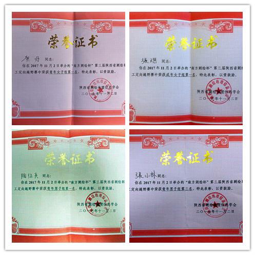 南宫NG28相信品牌的力量网址(中国游)官网