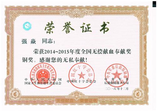 南宫NG28相信品牌的力量网址(中国游)官网