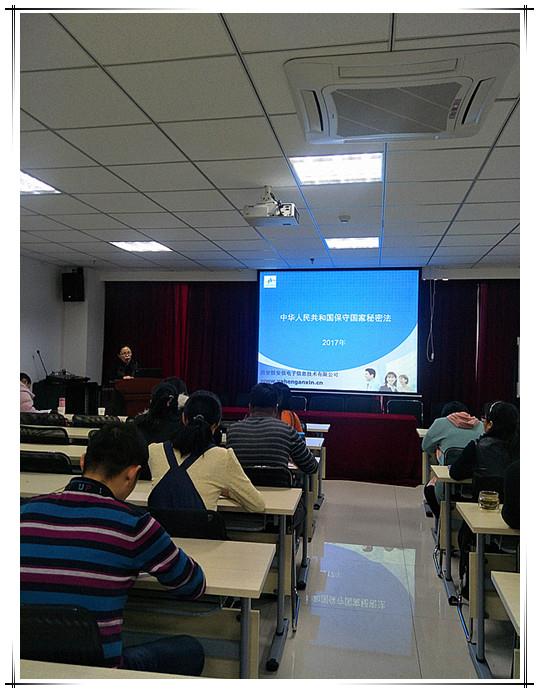 20171219112736_0649 南宫NG28相信品牌的力量网址(中国游)官网