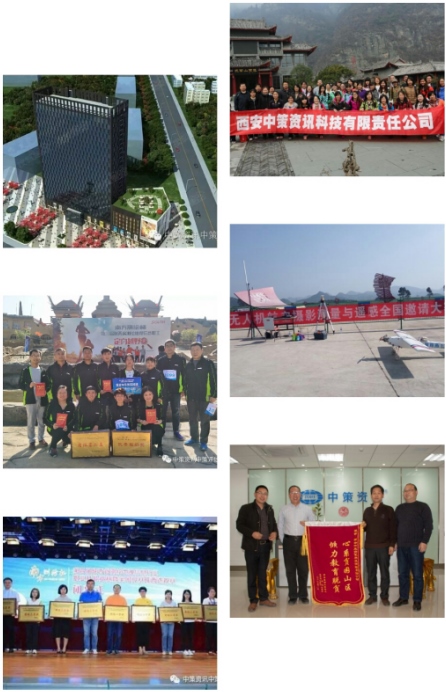 20180126195401_8807 南宫NG28相信品牌的力量网址(中国游)官网