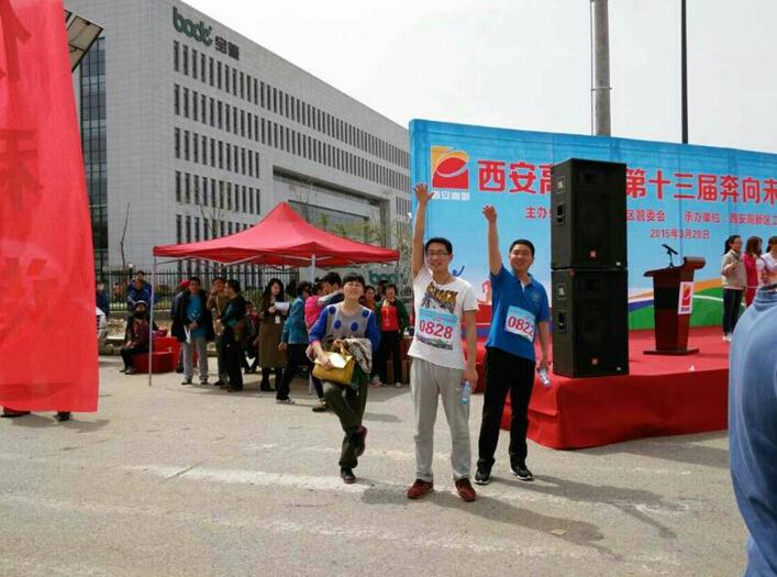 南宫NG28相信品牌的力量网址(中国游)官网