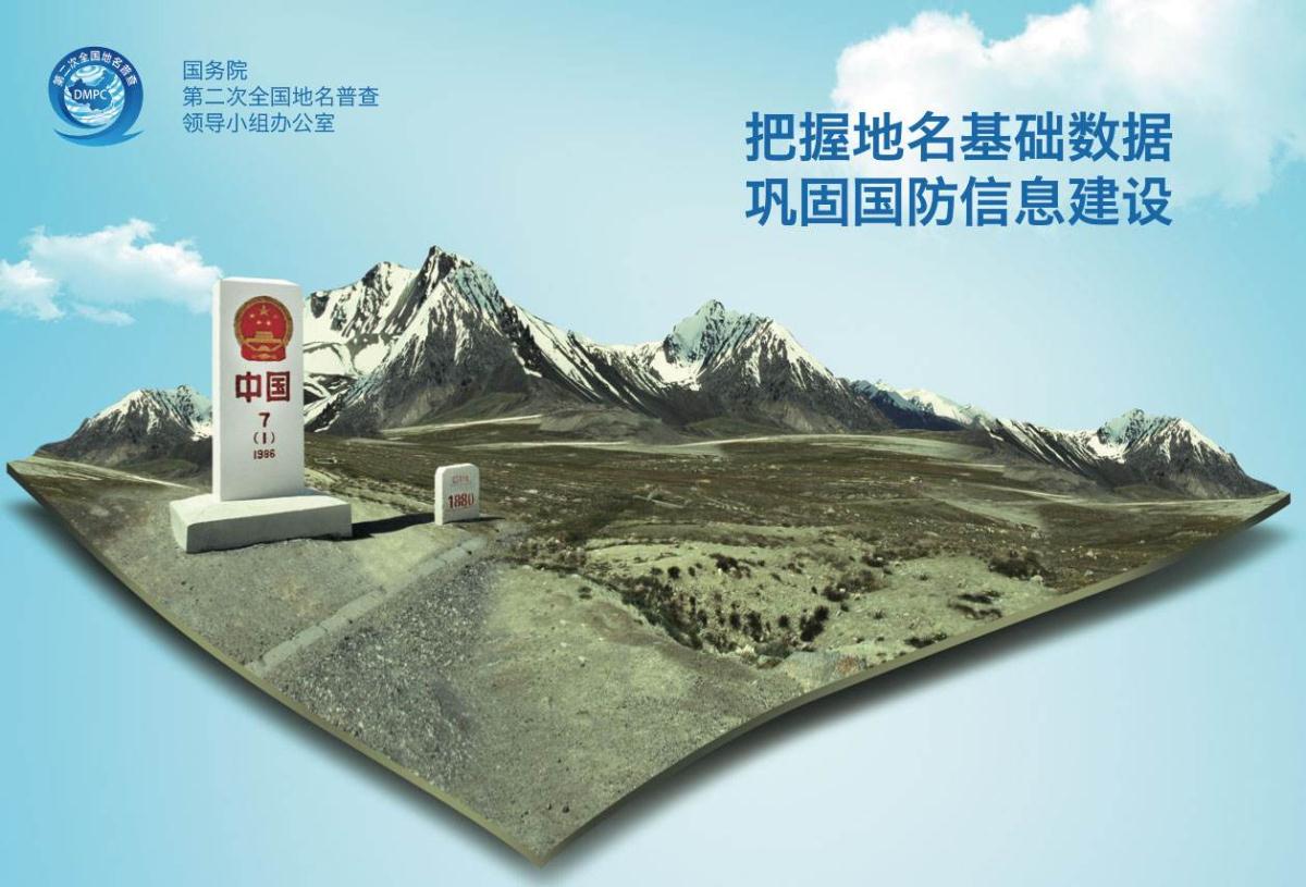 南宫NG28相信品牌的力量网址(中国游)官网