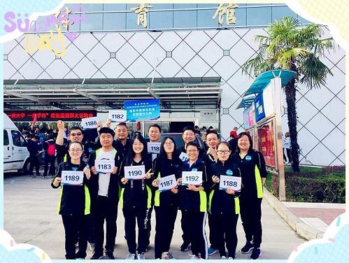 南宫NG28相信品牌的力量网址(中国游)官网
