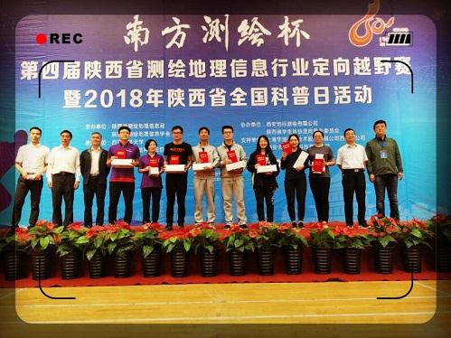 南宫NG28相信品牌的力量网址(中国游)官网