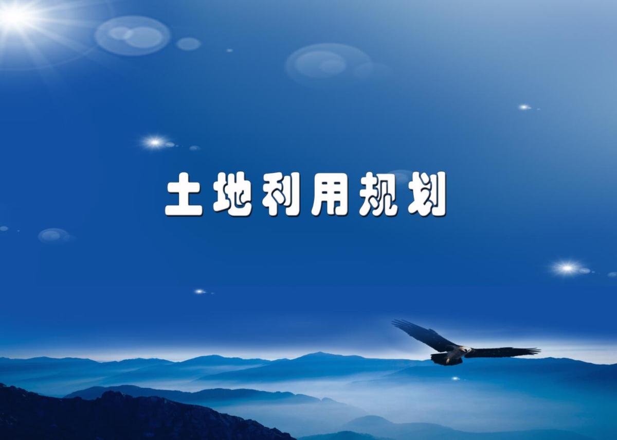 南宫NG28相信品牌的力量网址(中国游)官网