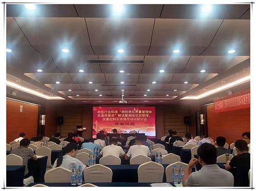 南宫NG28相信品牌的力量网址(中国游)官网