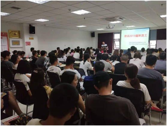 南宫NG28相信品牌的力量网址(中国游)官网