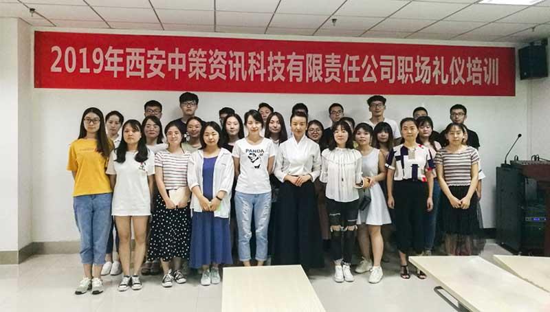 南宫NG28相信品牌的力量网址(中国游)官网