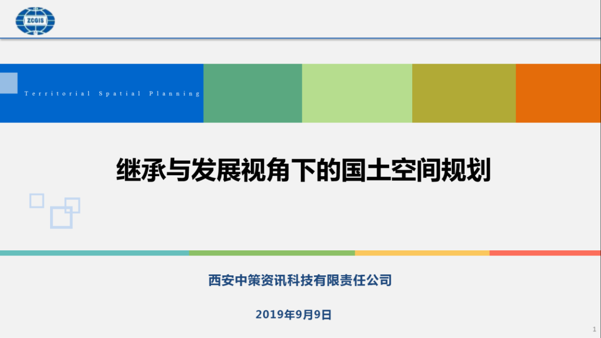 南宫NG28相信品牌的力量网址(中国游)官网