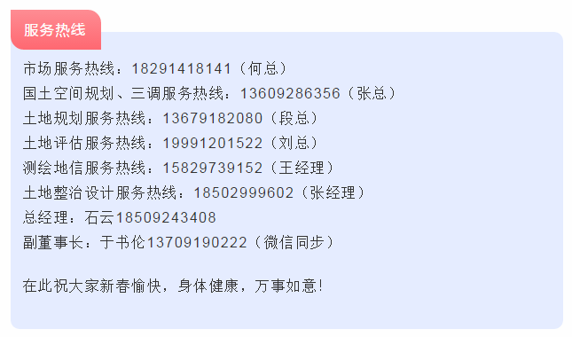 南宫NG28相信品牌的力量网址(中国游)官网