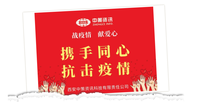 南宫NG28相信品牌的力量网址(中国游)官网