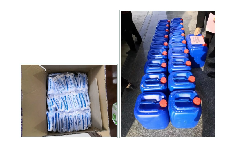 南宫NG28相信品牌的力量网址(中国游)官网