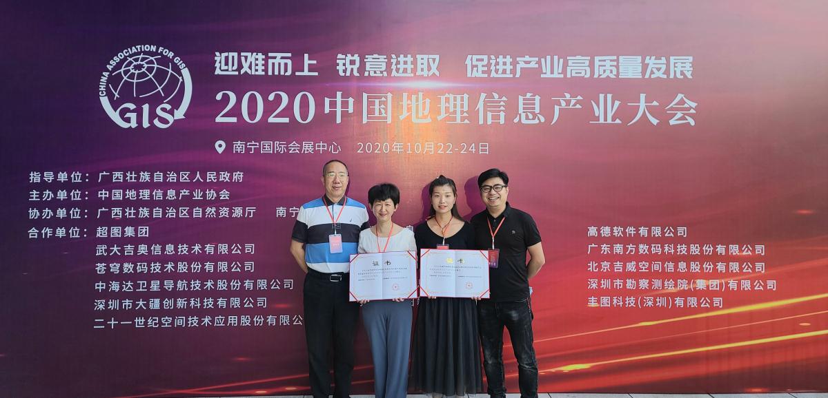南宫NG28相信品牌的力量网址(中国游)官网