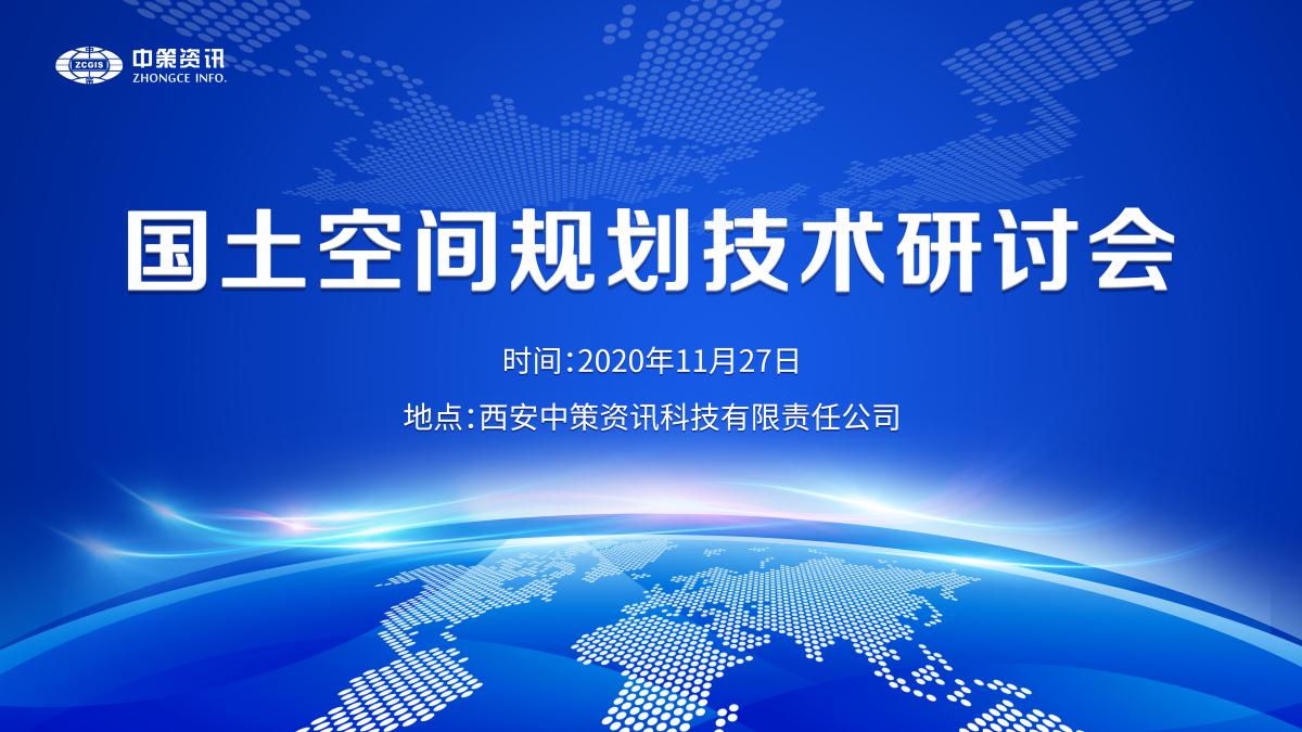 南宫NG28相信品牌的力量网址(中国游)官网