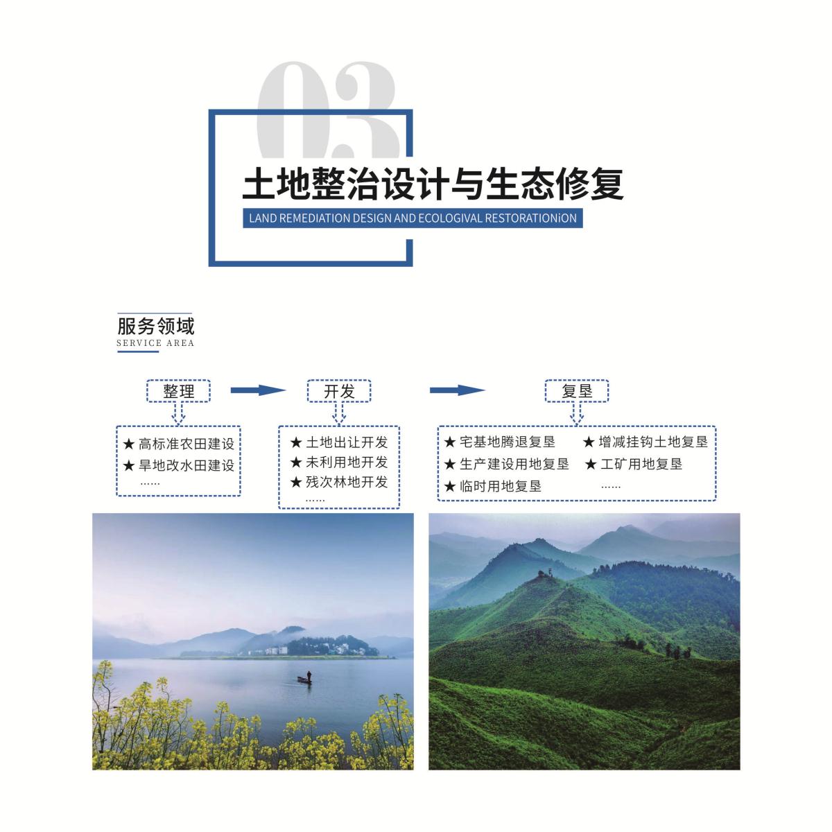 南宫NG28相信品牌的力量网址(中国游)官网