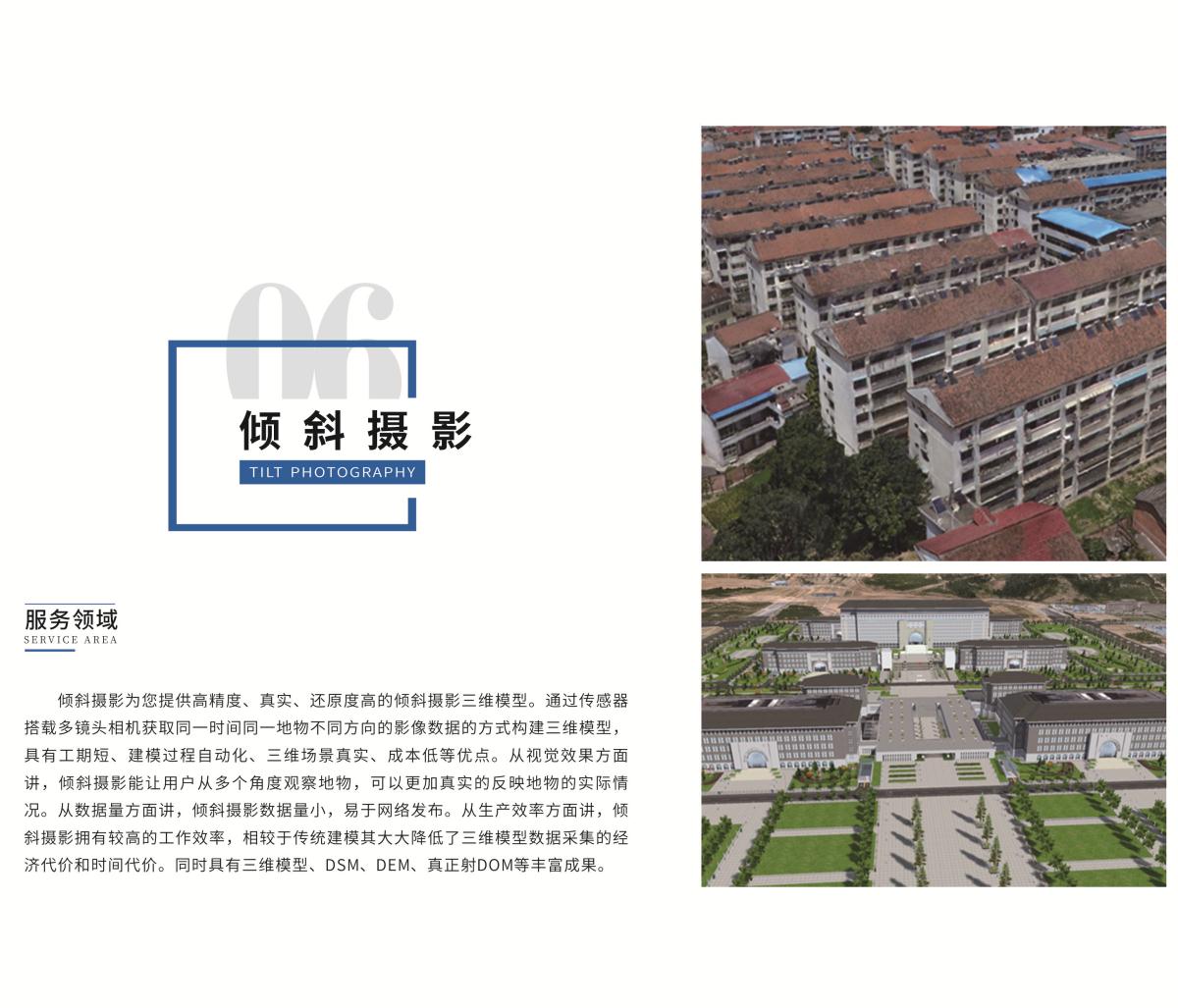 南宫NG28相信品牌的力量网址(中国游)官网
