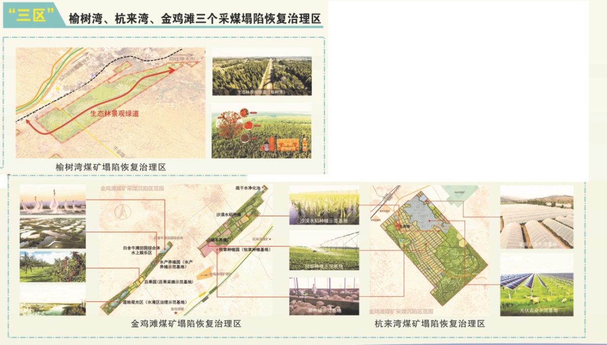 南宫NG28相信品牌的力量网址(中国游)官网