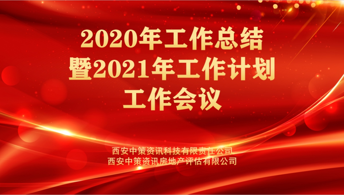 南宫NG28相信品牌的力量网址(中国游)官网