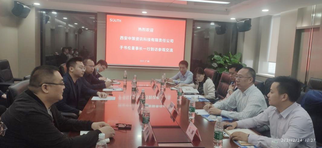 南宫NG28相信品牌的力量网址(中国游)官网