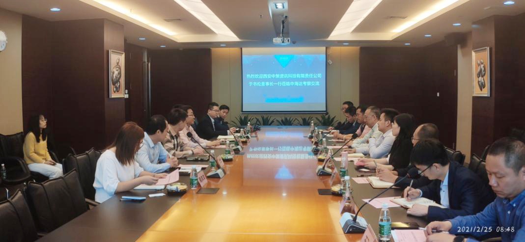 南宫NG28相信品牌的力量网址(中国游)官网