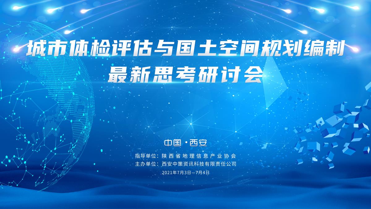 南宫NG28相信品牌的力量网址(中国游)官网