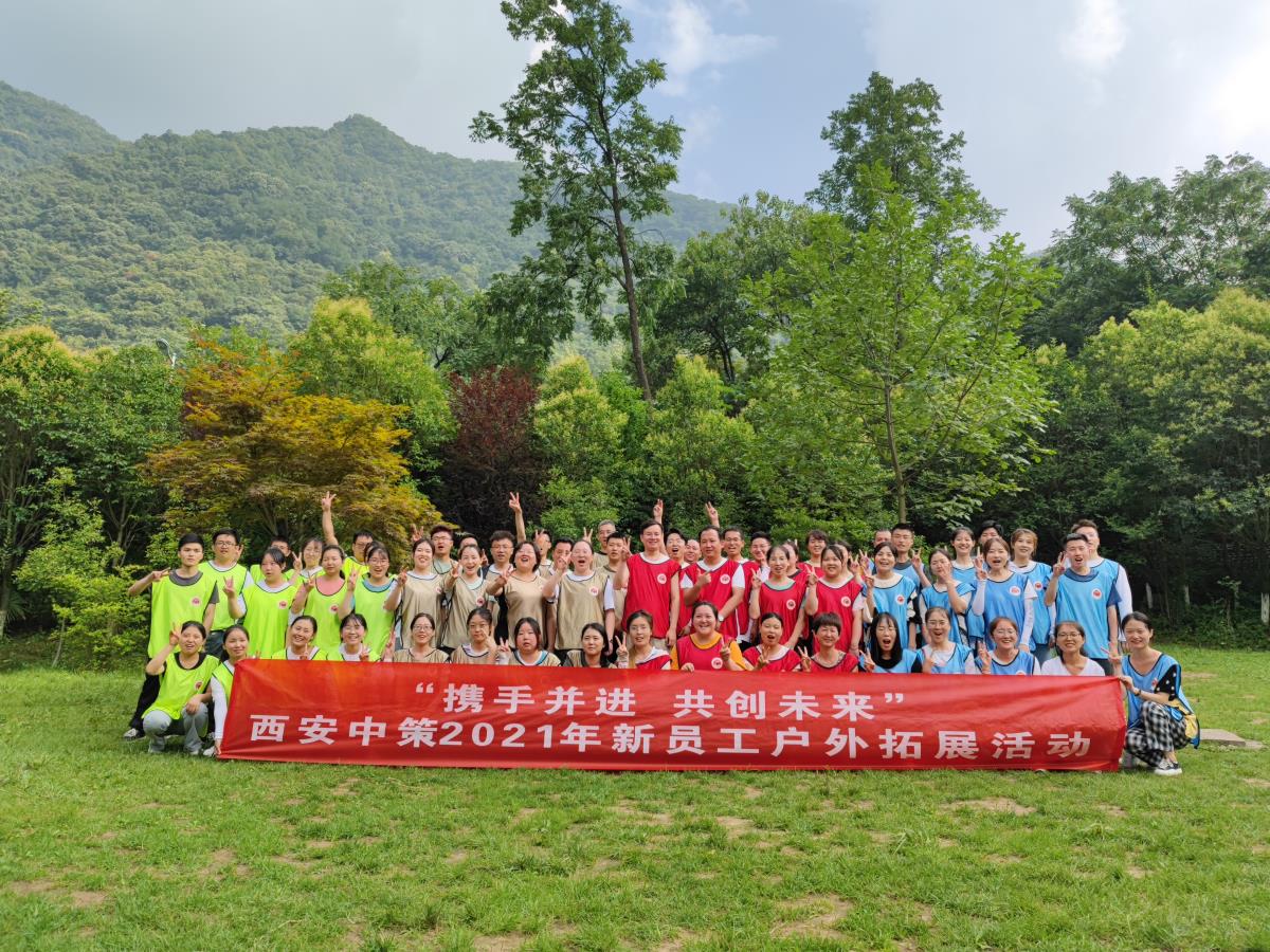 南宫NG28相信品牌的力量网址(中国游)官网