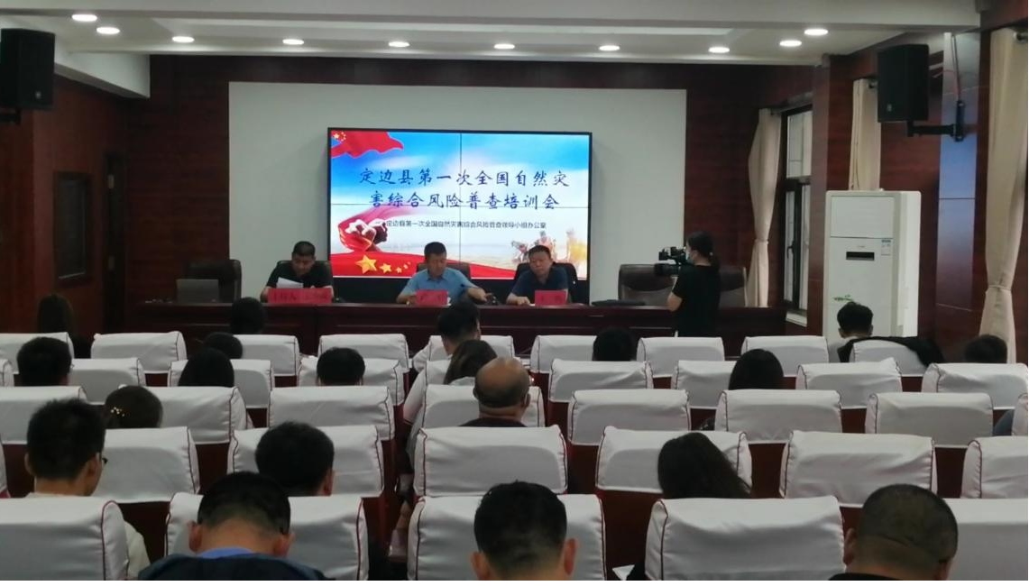 南宫NG28相信品牌的力量网址(中国游)官网
