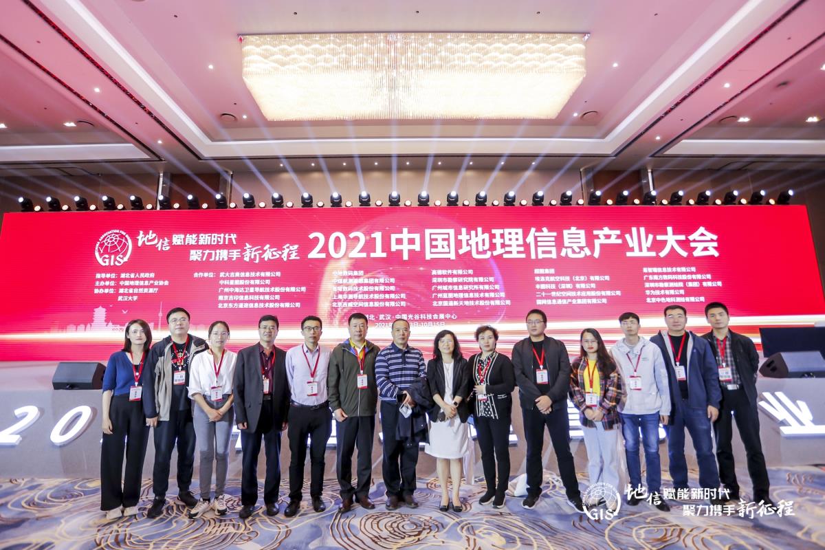 南宫NG28相信品牌的力量网址(中国游)官网