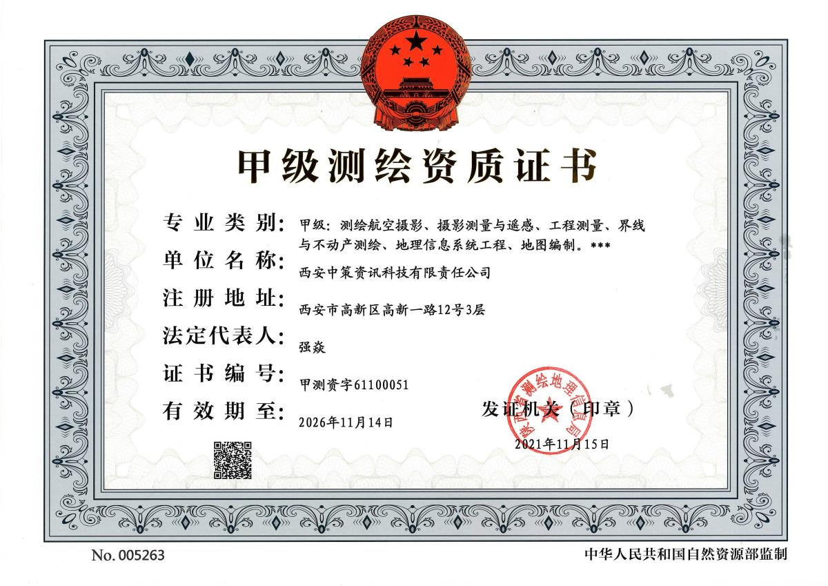 南宫NG28相信品牌的力量网址(中国游)官网