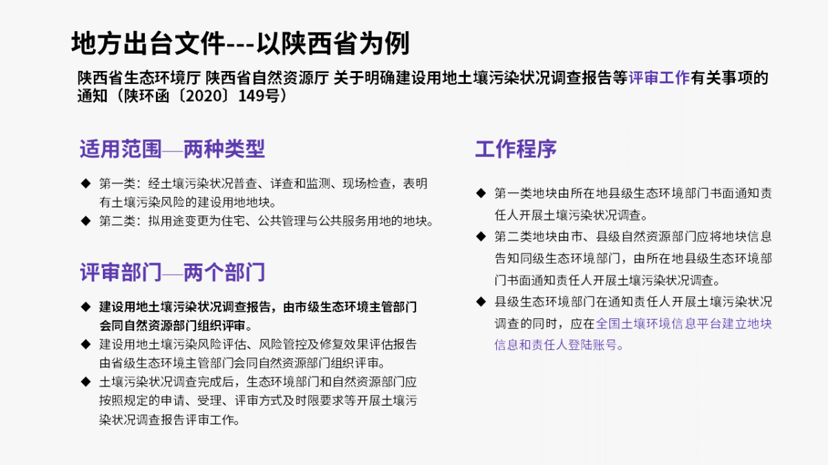 南宫NG28相信品牌的力量网址(中国游)官网