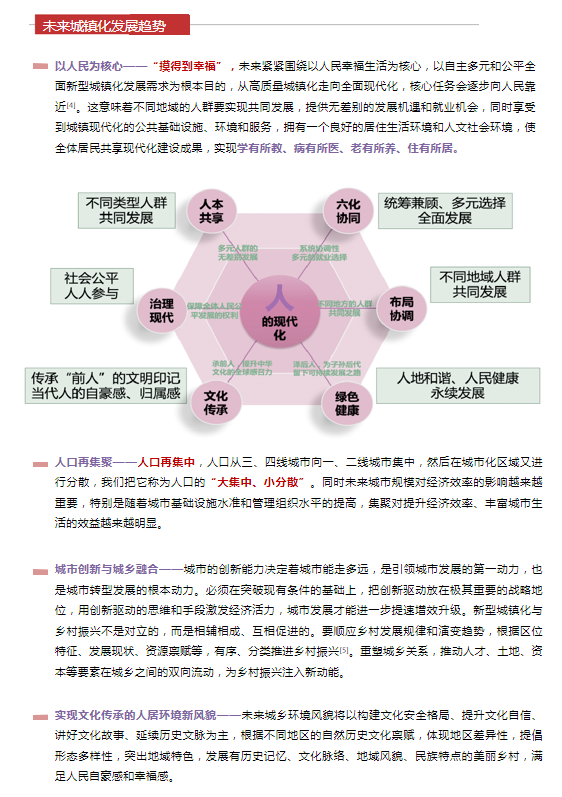 南宫NG28相信品牌的力量网址(中国游)官网