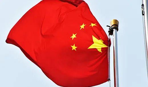 202302171524220613 南宫NG28相信品牌的力量网址(中国游)官网